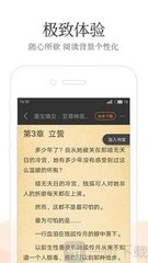 云开平台app官方全站app入口